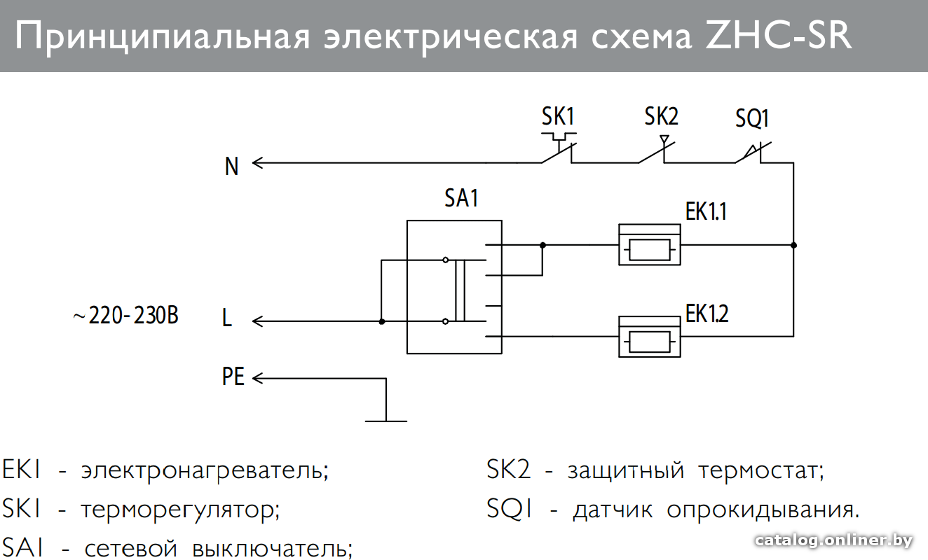 Терморегулятор электрический схема Терморегулятор электрический схема
