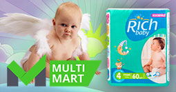 Почему стоит остановить свой выбор на Rich baby