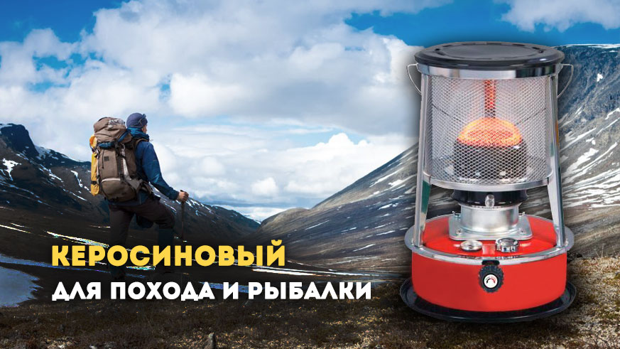 Как выбрать обогреватель, чтобы в доме было тепло изображение 1
