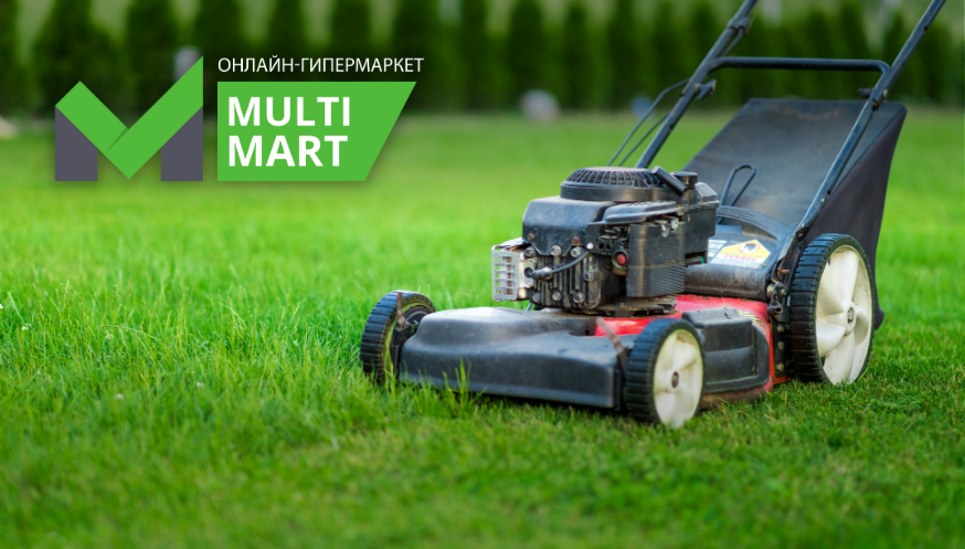 Как выбрать газонокосилку