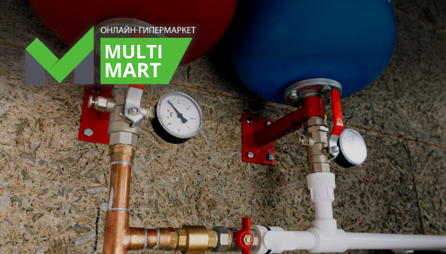 Как выбрать гидроаккумулятор или расширительный бак