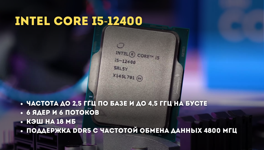 ТОП-3 устройств среднего класса 0