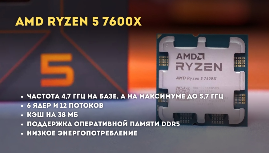 ТОП-3 устройств среднего класса 2