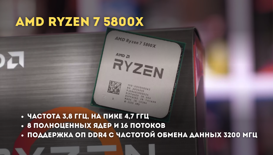 ТОП-3 самых мощных устройств 1