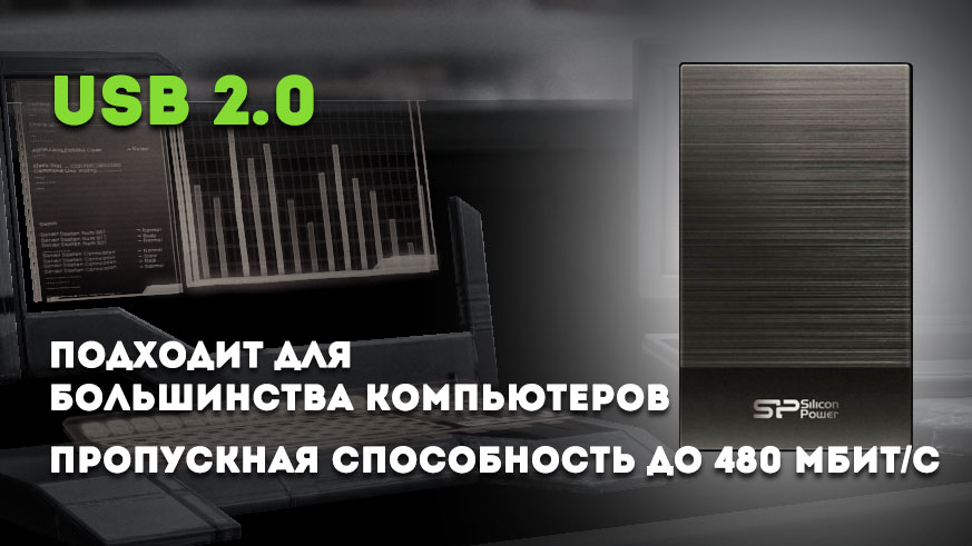 Картинка-4-USB-2.jpg Картинка-4-USB-2.jpg