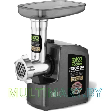 Купить Мясорубку Электрическую В Донецке Днр