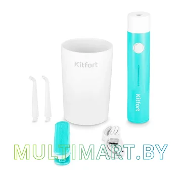 Ирригатор Kitfort KT-2957-3 картинка 3