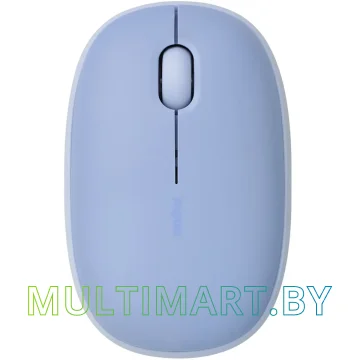Мышь Rapoo M650 (фиолетовый)