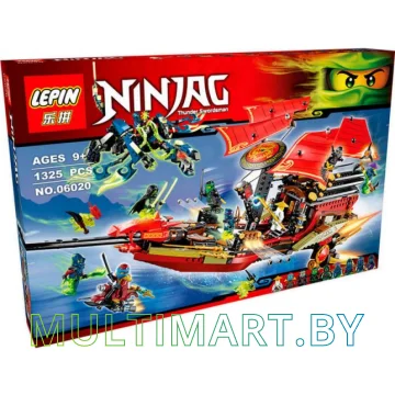 Конструктор Lepin 06020 Корабль Дар судьбы (1325 деталей)